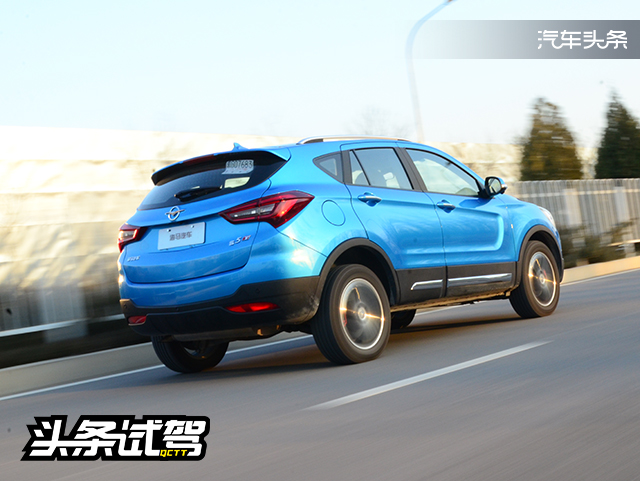 2018款海马s5青春版豪华版评测,海马s52019款手动舒适版