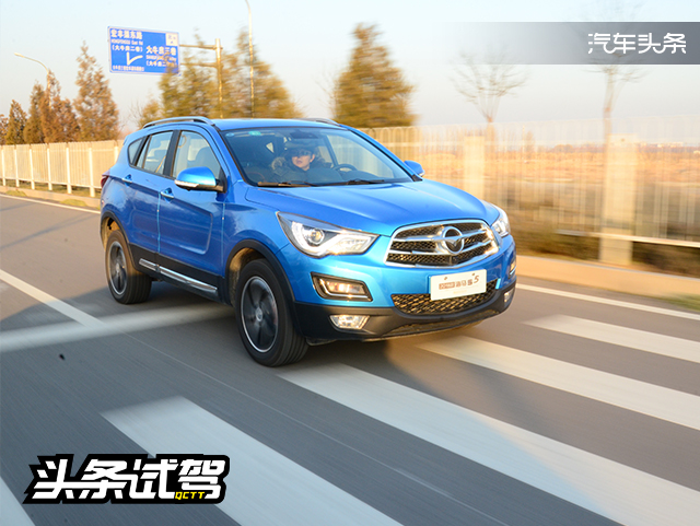 2018款海马s5青春版豪华版评测,海马s52019款手动舒适版