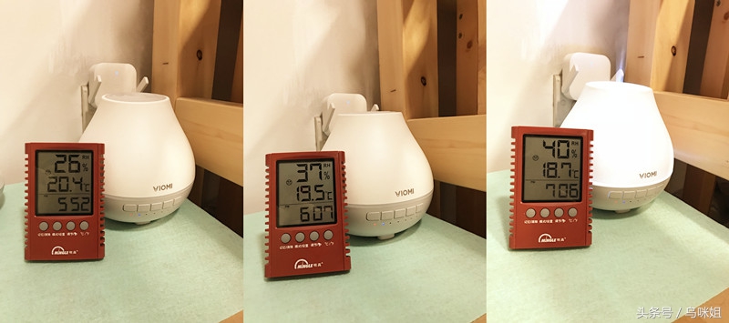 云米香薰机｜简单的生活加点料