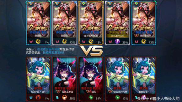 王者光荣最合适的情侣id,王者光荣说说你们曾用过的情侣id