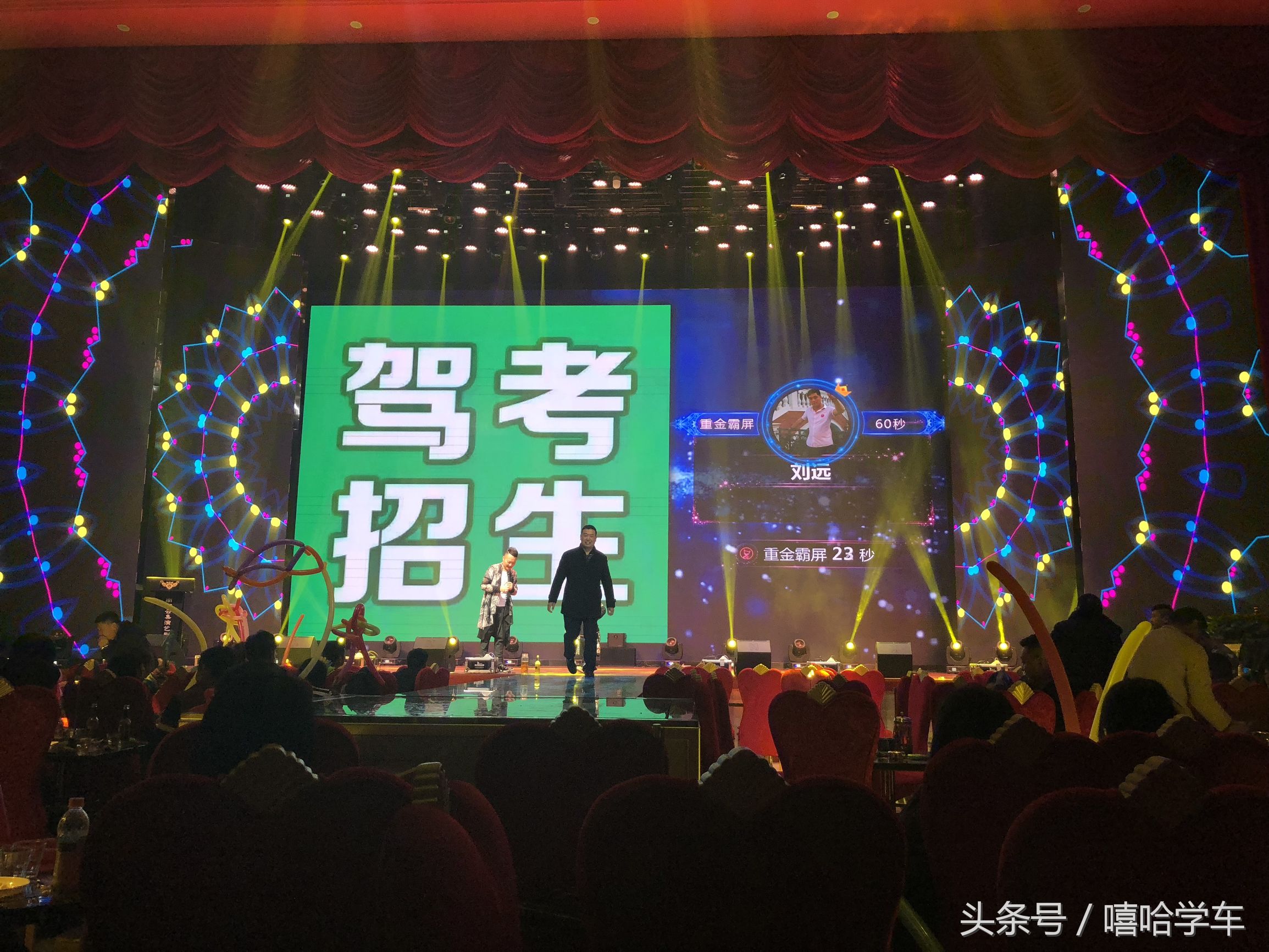 驾考新规收费一览表,驾考改革后收费标准