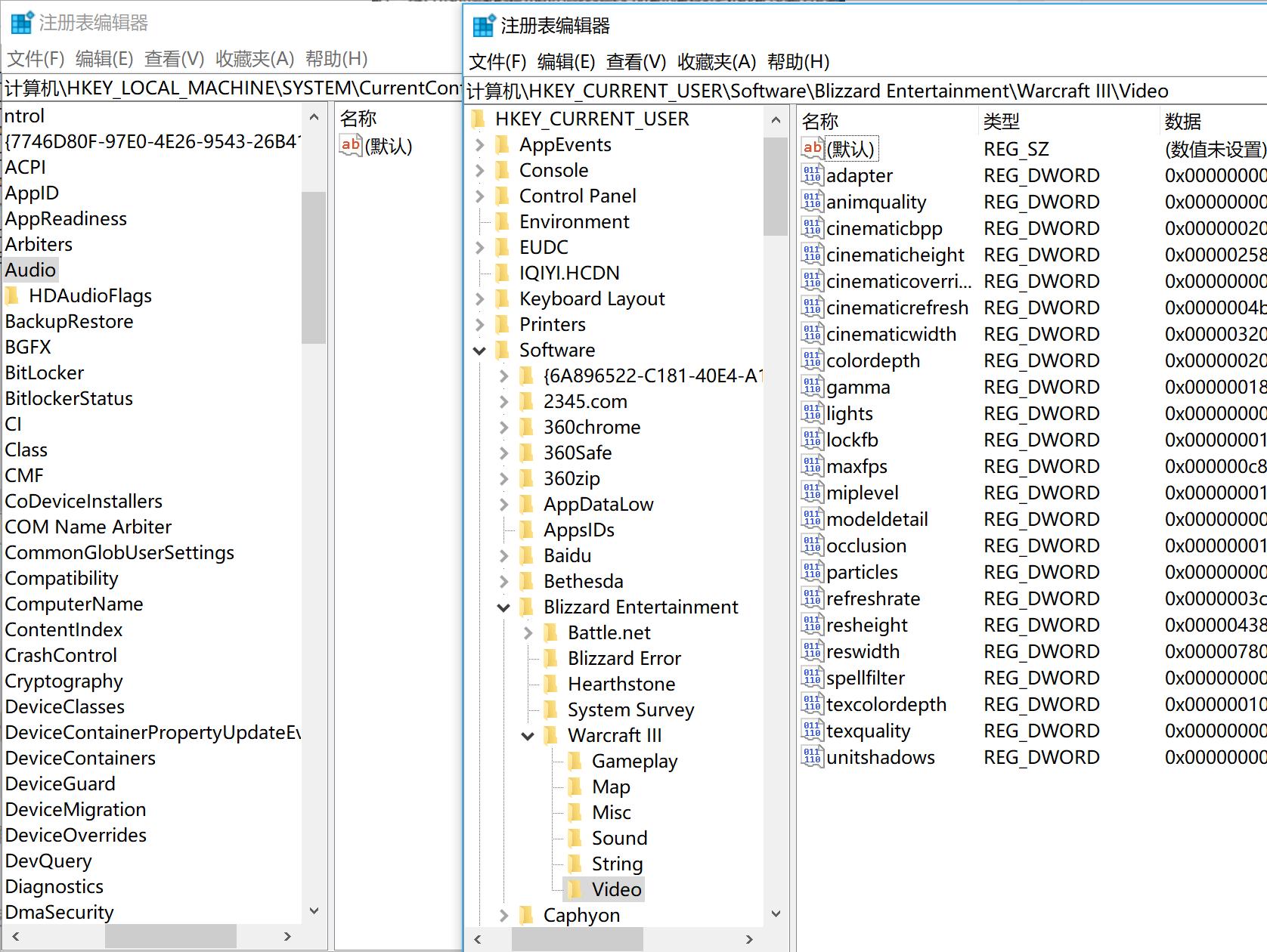 玩转注册表教程,实用注册表脚本