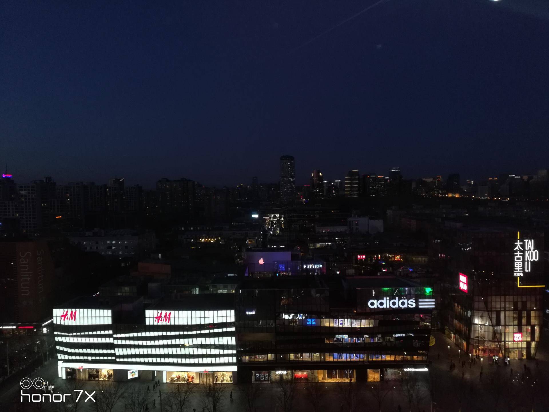 光荣畅玩7x全球开售,光荣畅玩7x全网通版价格