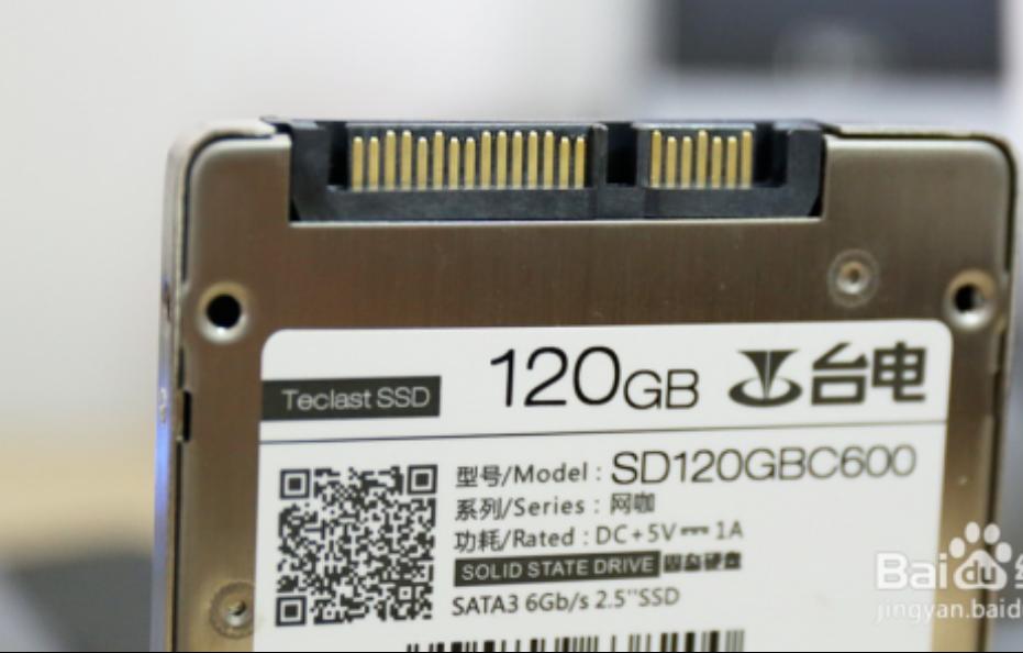 固态硬盘pcie4.0和3.0有什么区别,pcienvme固态硬盘