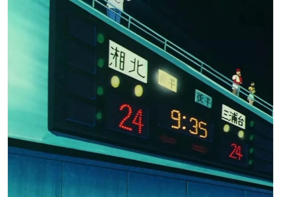 《灌篮高手》为什么没出全国大赛动画版，看到这些井上心都碎了