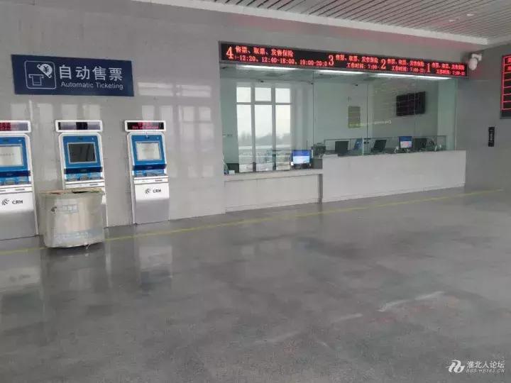 淮北北站长啥样,淮北北站高铁规划图