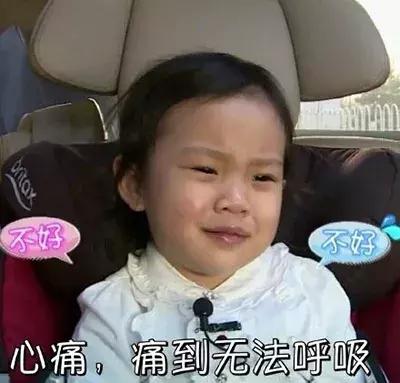 惊！微博百万大V代购被曝售假！双12你中枪了吗？