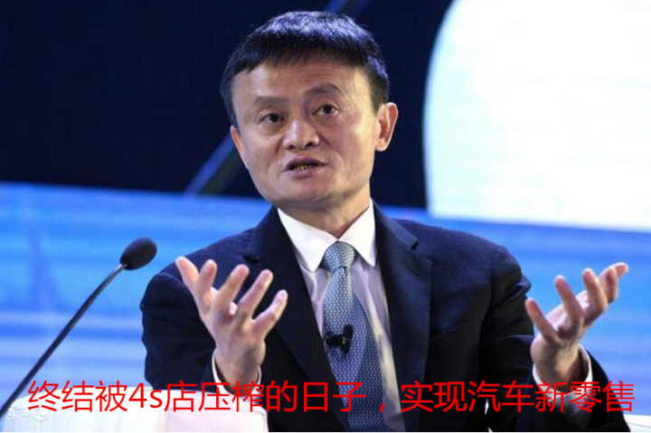 天猫汽车自动贩卖机投资,天猫全自动贩卖机价格