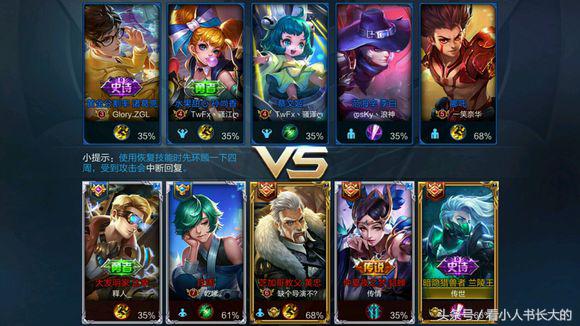 王者光荣最合适的情侣id,王者光荣说说你们曾用过的情侣id