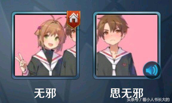 王者光荣最合适的情侣id,王者光荣说说你们曾用过的情侣id