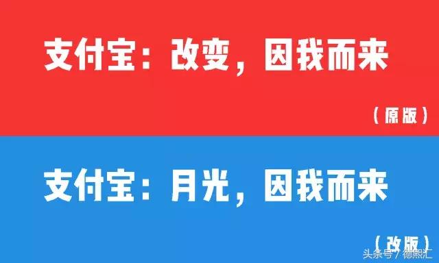 中国十大恶搞广告语,经典广告语恶搞