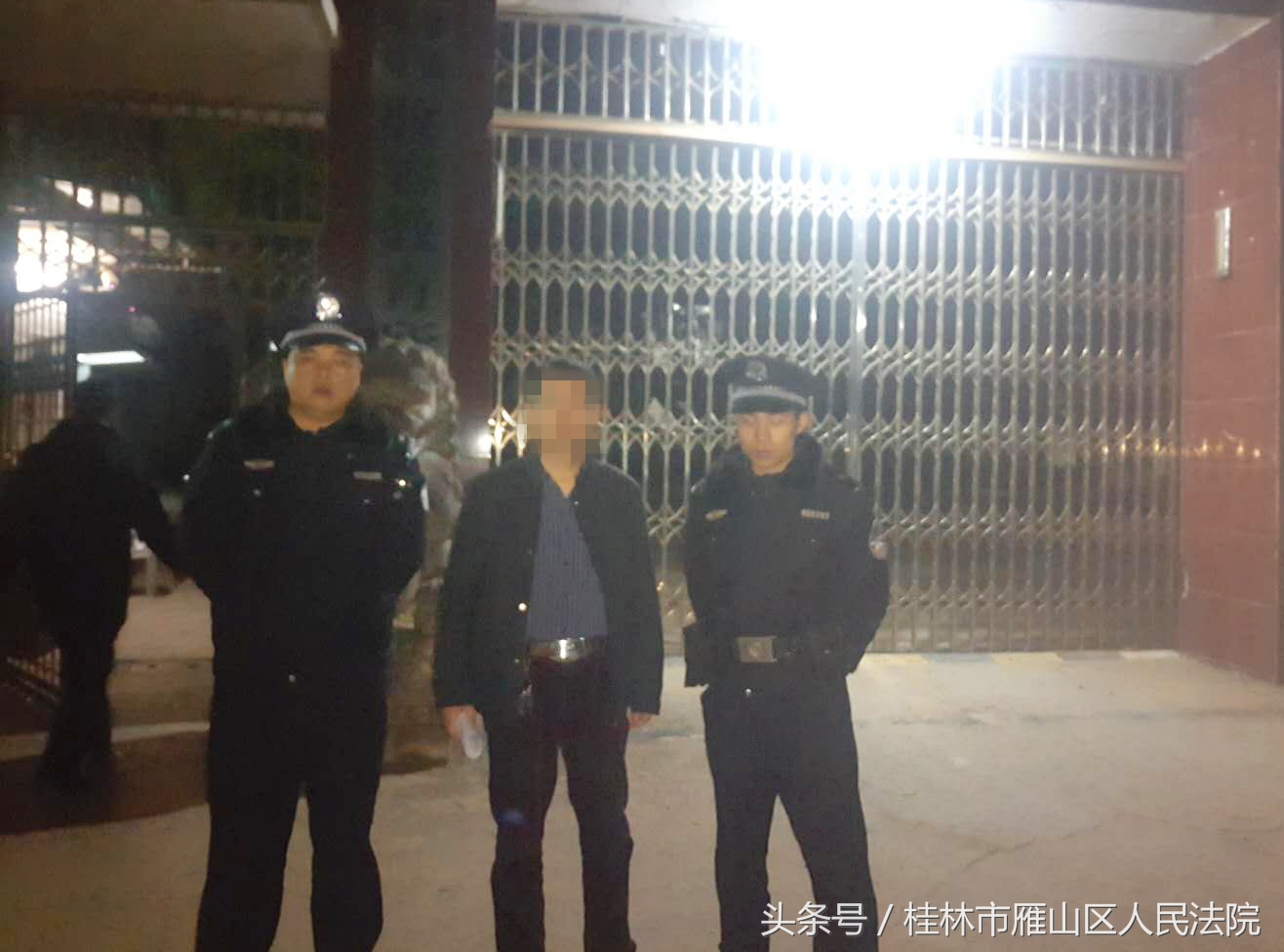 执行雨中拘老赖,法院执行老赖违法