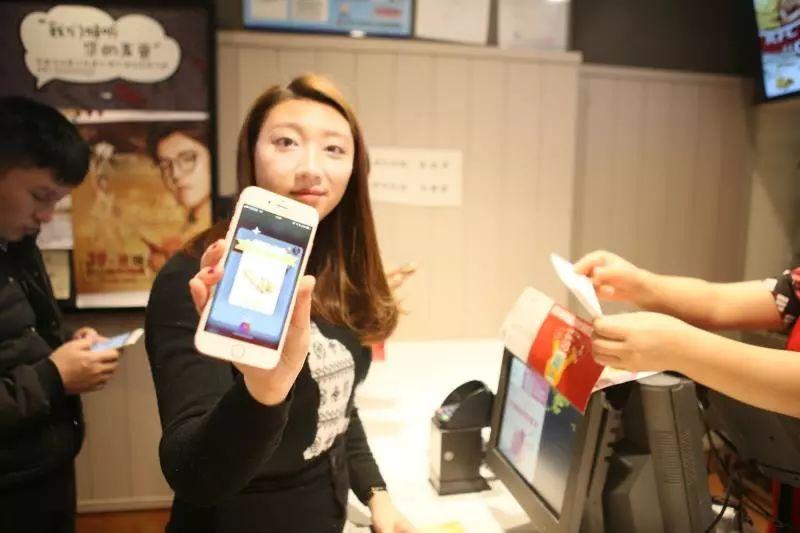 加入天猫“扫码“吃鸡”，肯德基营业额多了50%