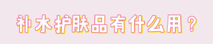 皮肤干燥起皮怎么办教你一招,口鼻周围皮肤干燥起皮是什么原因