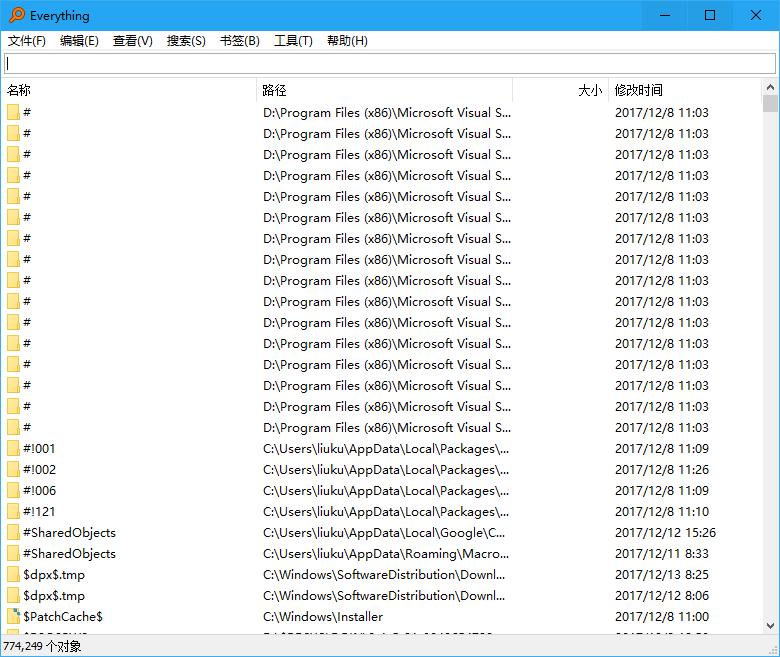 推荐十大实用好用的电脑软件,23年最受欢迎的电脑软件合集