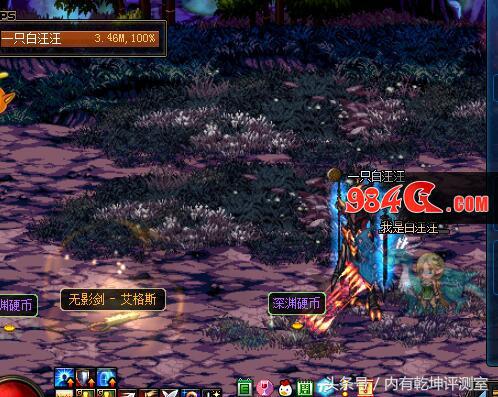 dnf史诗之路是百分百出史诗嘛,dnf史诗之路快速拿到武器特效