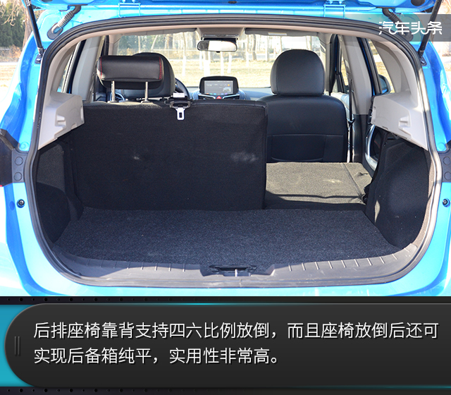 2018款海马s5青春版豪华版评测,海马s52019款手动舒适版