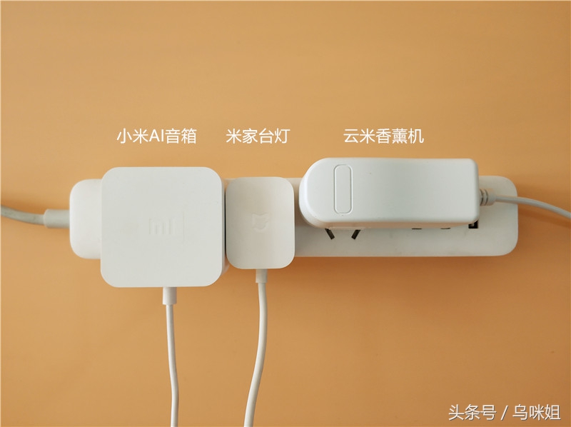 云米香薰机｜简单的生活加点料