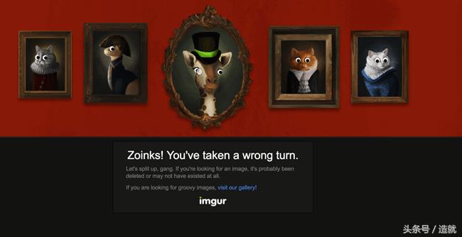 网站上面的404到底是什么,在网页中经常出现的404代表什么