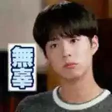 风很大的国货测评,盘点那些毫无卵用的网红产品