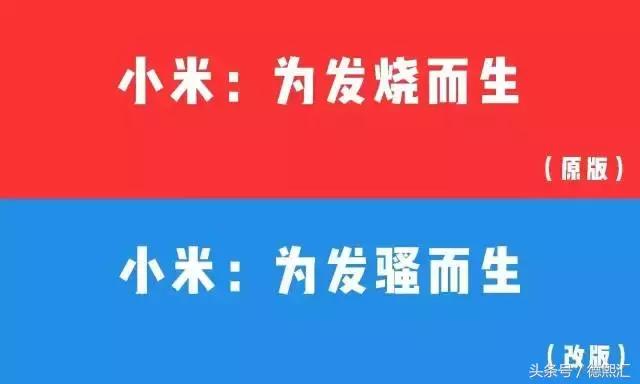 中国十大恶搞广告语,经典广告语恶搞