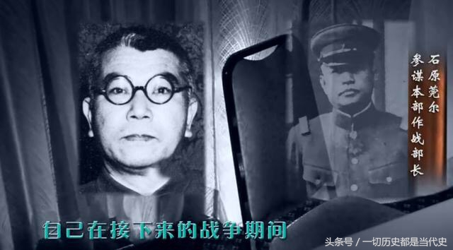 日本为什么要发动七七事变,七七事变和九一八都和日本有关吗