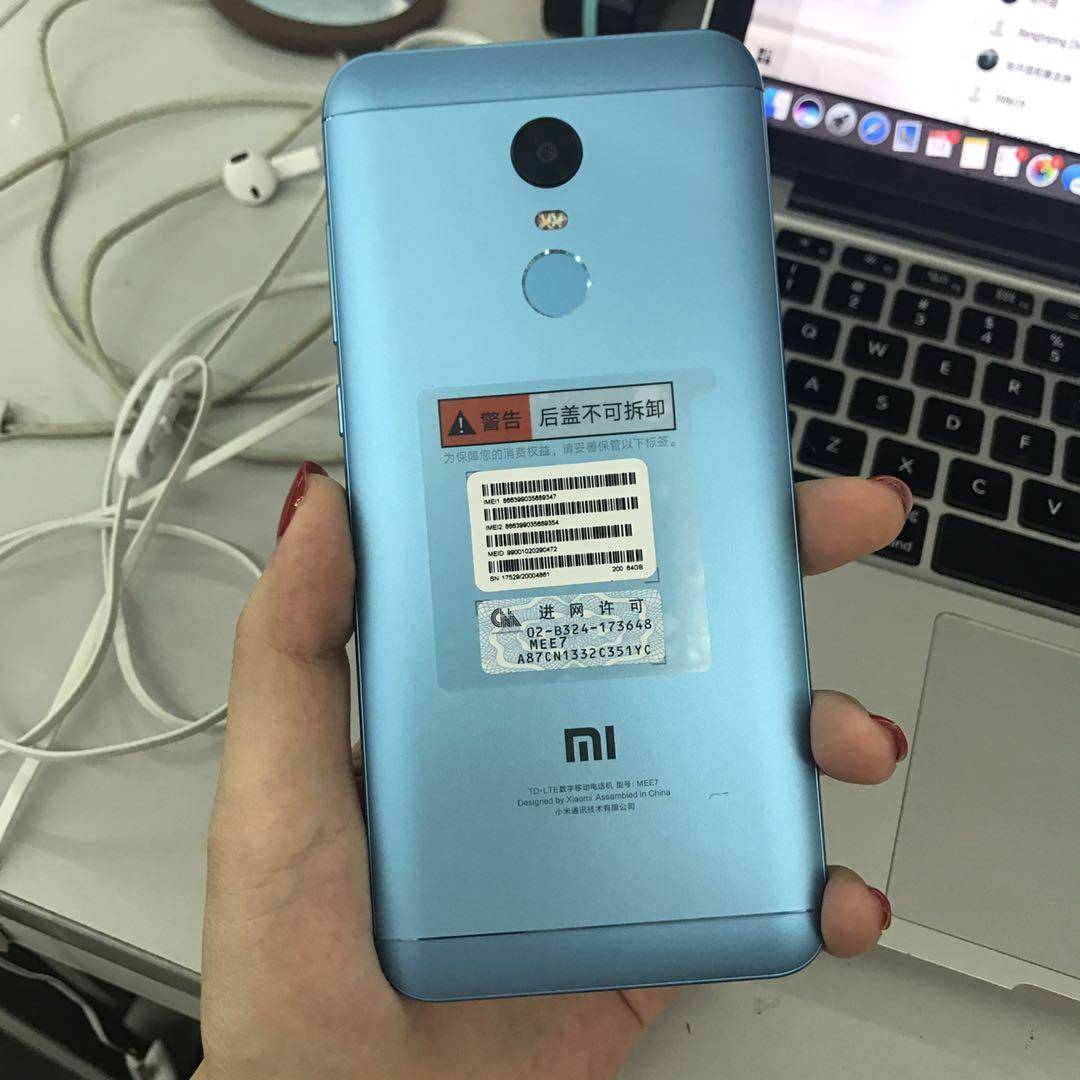 光荣畅玩7x全球开售,光荣畅玩7x全网通版价格