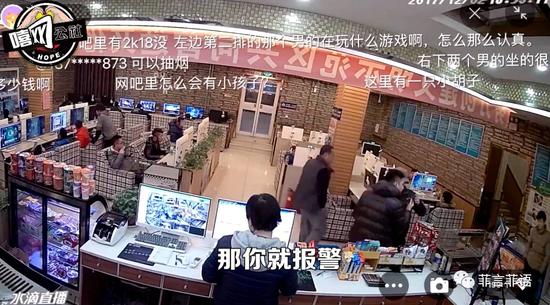 360小水滴周鸿祎,周鸿祎谈水滴事件视频