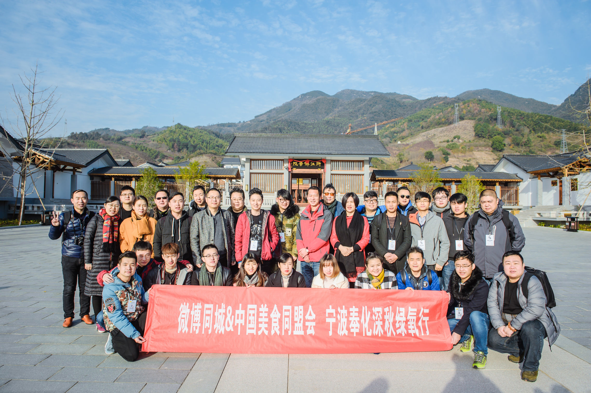 奉化周末好吃的去处,奉化绿氧行美食攻略