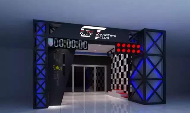 武汉威廉古堡轰趴馆,武汉轰趴