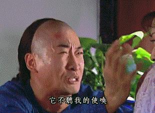 惊！微博百万大V代购被曝售假！双12你中枪了吗？