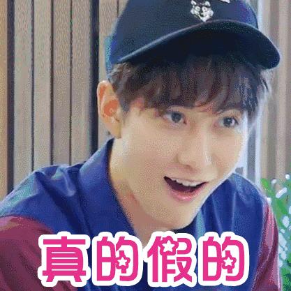 惊！微博百万大V代购被曝售假！双12你中枪了吗？