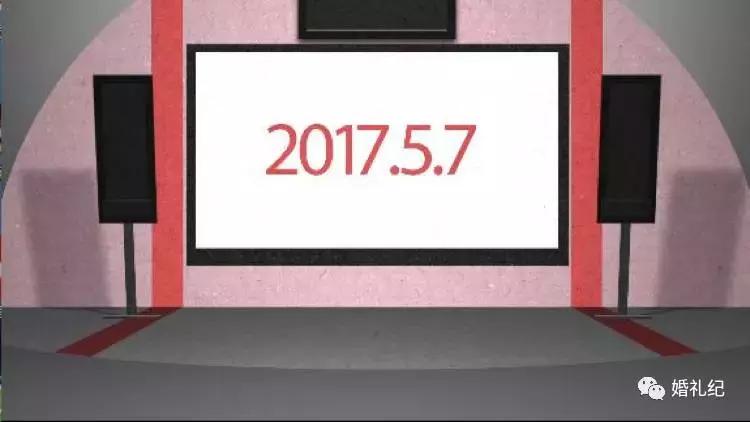 户外婚礼新郎创意出场方式,创意婚礼新郎出场方式有哪些