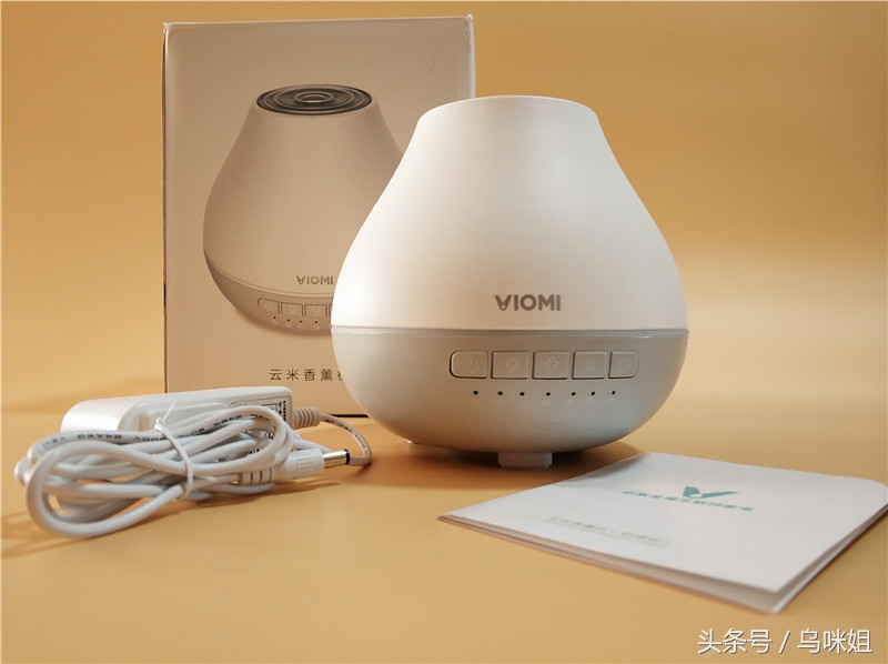 云米香薰机｜简单的生活加点料