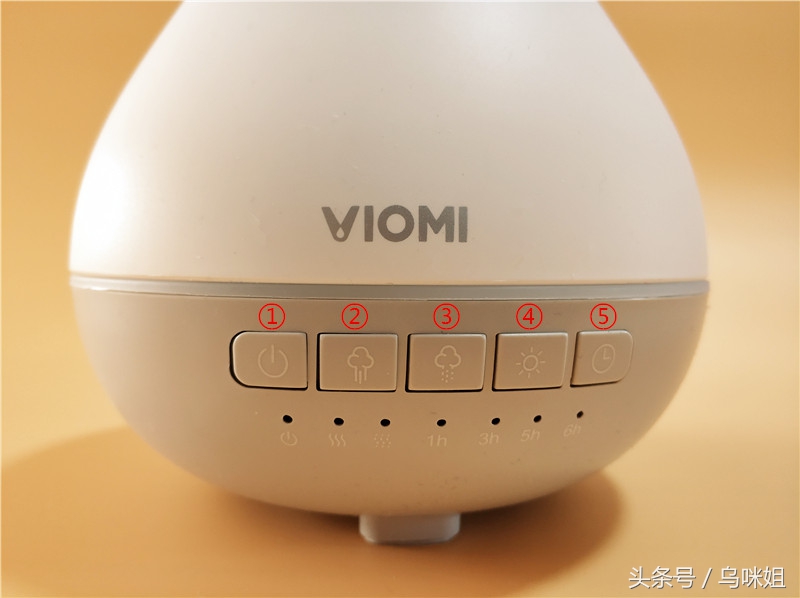 云米香薰机｜简单的生活加点料