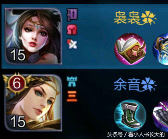 王者光荣最合适的情侣id,王者光荣说说你们曾用过的情侣id