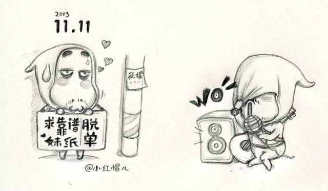 卡通ip形象设计,给自己设计ip卡通形象