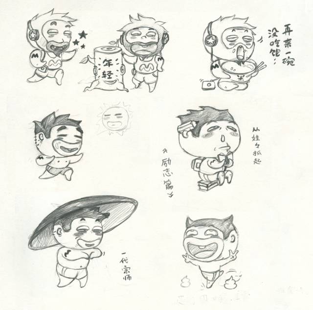 卡通ip形象设计,给自己设计ip卡通形象