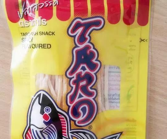 泰国化妆品购物必买清单,泰国最新购物必买清单攻略