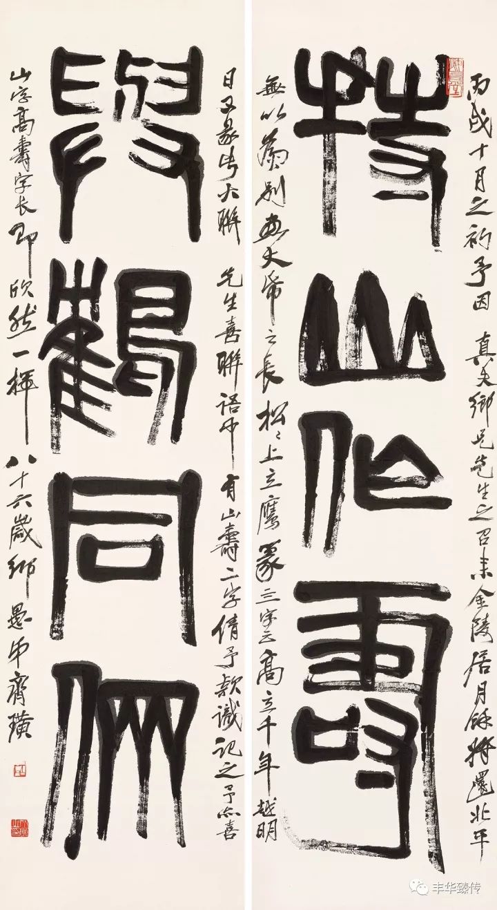 中国嘉德藏家回忆展,中国嘉德拍卖会过亿