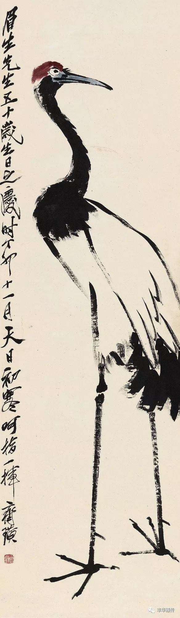 中国嘉德藏家回忆展,中国嘉德拍卖会过亿