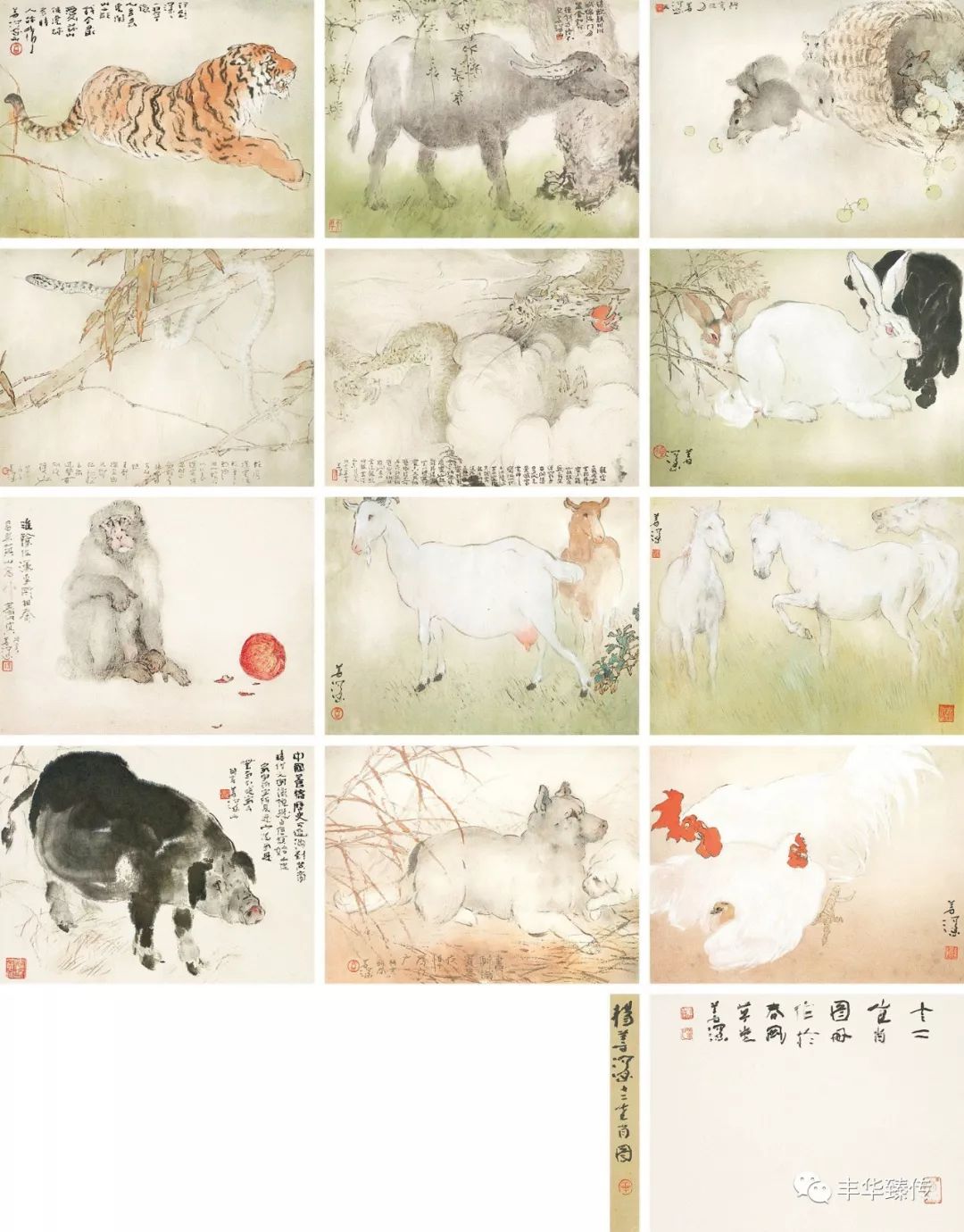 中国嘉德藏家回忆展,中国嘉德拍卖会过亿