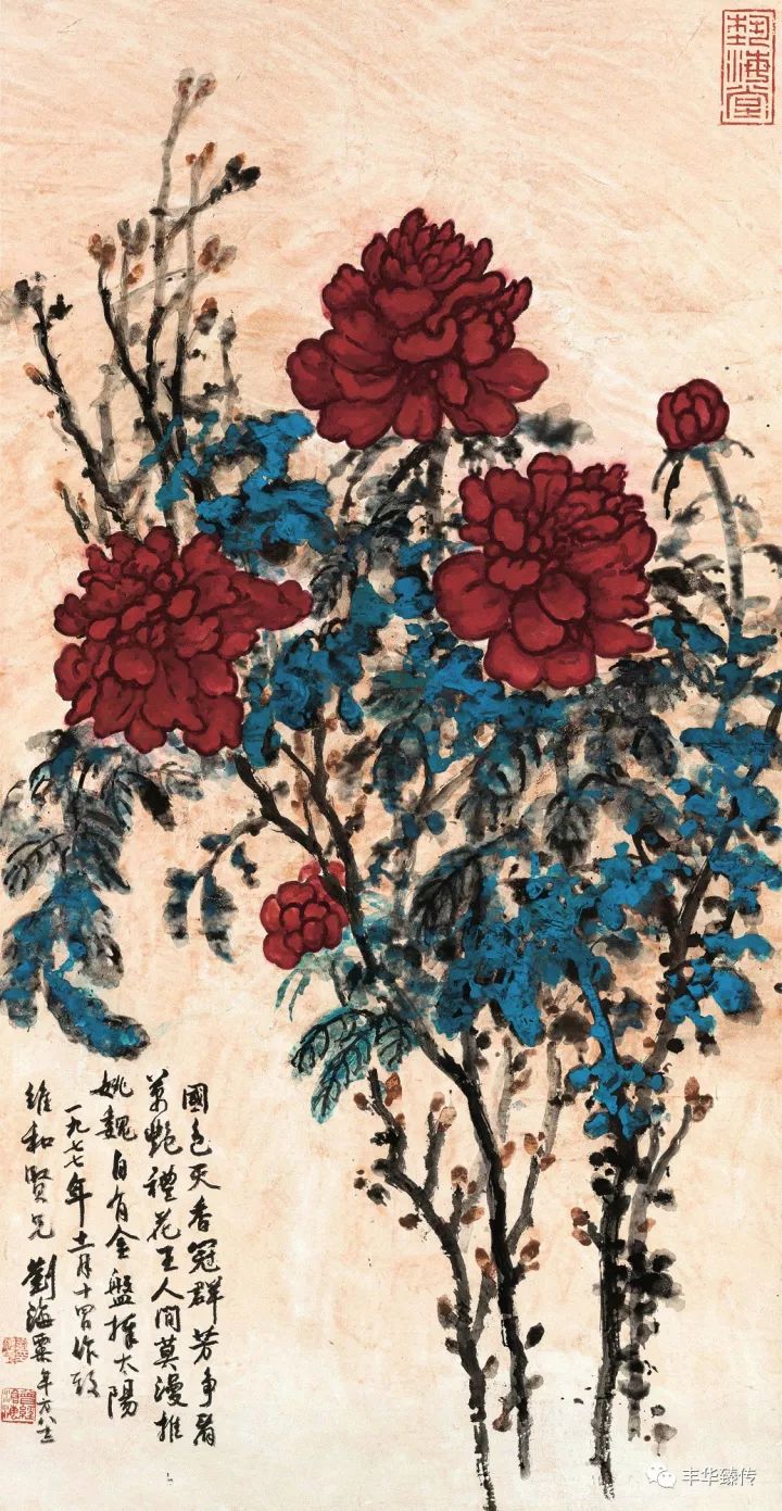 中国嘉德藏家回忆展,中国嘉德拍卖会过亿