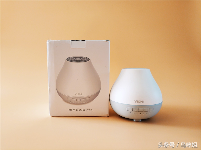 云米香薰机｜简单的生活加点料