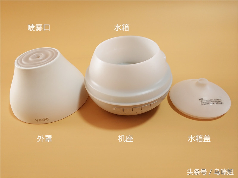 云米香薰机｜简单的生活加点料