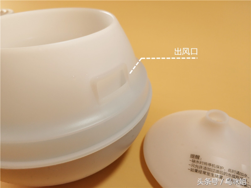 云米香薰机｜简单的生活加点料