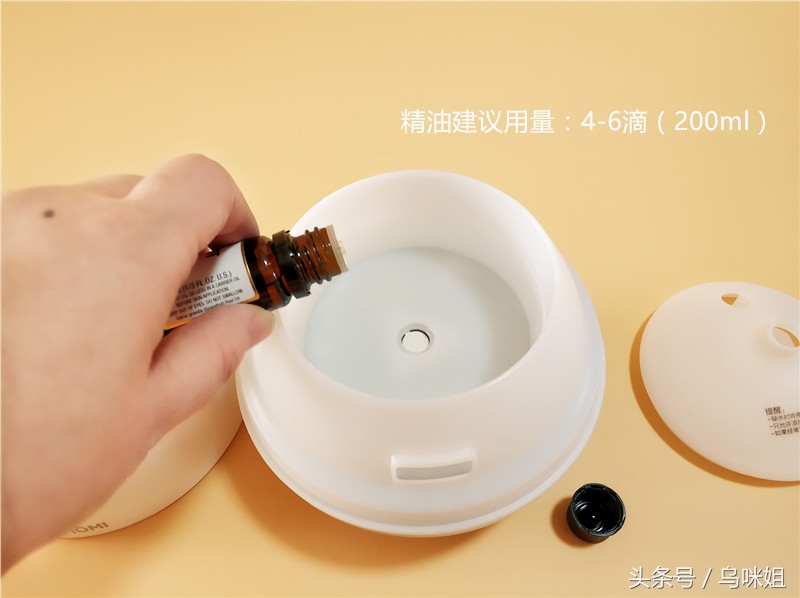 云米香薰机｜简单的生活加点料