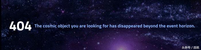 网站上面的404到底是什么,在网页中经常出现的404代表什么