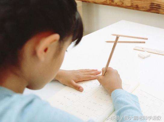 真是太及时了，部编版一年级语文下册电子书高清版+知识点预习！