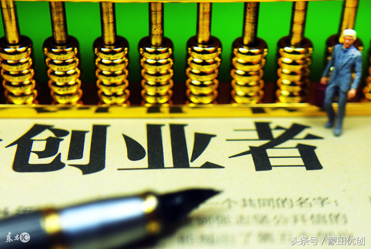 我是创业公司ceo段子,我是创业公司ceo的笑话